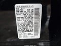 2013 Nissan Rogue Sport — photo 9 of 17 | VIN JN8AS5MV3DW660607