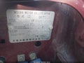 Photo 9 of 10 — 1995 Nissan Pathfinder