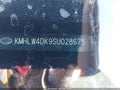 Photo 9 of 16 — 2025 Hyundai Elantra