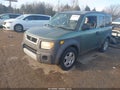 2004 Honda Element — photo 2 of 16 | VIN 5J6YH286X4L002322