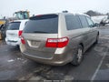 Photo 4 of 11 — 2007 Honda Odyssey