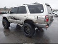 Photo 6 of 12 — 1999 Toyota 4Runner
