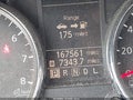 2011 Nissan Rogue Sport — photo 12 of 12 | VIN JN8AS5MV6BW256570