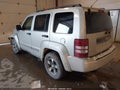 Photo 3 of 16 — 2008 Jeep Liberty