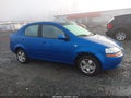 Photo 12 of 17 — 2006 Chevrolet Aveo