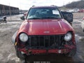Photo 12 of 16 — 2007 Jeep Liberty