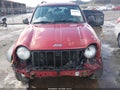 Photo 6 of 16 — 2007 Jeep Liberty