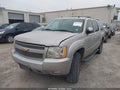 2007 Chevrolet Suburban 1500 — photo 2 of 13 | VIN 3GNFK16377G236525