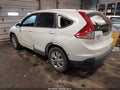 2014 Honda CR-V — photo 3 of 16 | VIN 5J6RM3H70EL040903