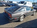 1985 Nissan 300ZX — photo 4 of 11 | VIN JN1HZ16S7FX050873