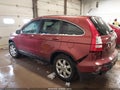 2008 Honda CR-V — photo 15 of 17 | VIN JHLRE38798C052851