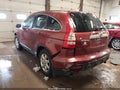 2008 Honda CR-V — photo 3 of 17 | VIN JHLRE38798C052851