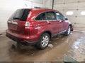 2008 Honda CR-V — photo 4 of 17 | VIN JHLRE38798C052851