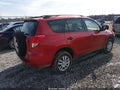 2007 Toyota RAV4 — photo 4 of 12 | VIN JTMZD33V775066384