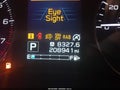Photo 15 of 18 — 2020 Subaru Crosstrek