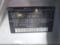 2020 Hyundai Elantra — photo 9 of 17 | VIN 5NPD84LF3LH583771