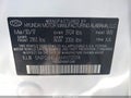 2017 Hyundai Elantra — photo 9 of 17 | VIN 5NPD84LF6HH212014