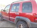 Photo 15 of 17 — 2006 Jeep Liberty