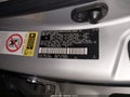 Photo 9 of 16 — 2010 Lexus RX 350