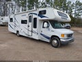 Photo 1 of 19 — 2007 Ford E-450
