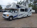 Photo 2 of 19 — 2007 Ford E-450