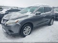 Photo 2 of 16 — 2016 Nissan Rogue