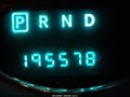 2012 Dodge Avenger — photo 15 of 16 | VIN 1C3CDZAB8CN165098