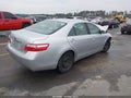 Photo 4 of 17 — 2009 Toyota Camry