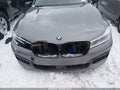 2016 BMW 7 Series — photo 12 of 16 | VIN WBA7F2C57GG416674