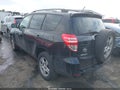2011 Toyota RAV4 — photo 3 of 16 | VIN JTMBF4DV0BD040174