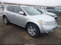 Photo 1 of 13 — 2006 Nissan Murano