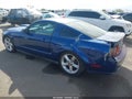 2007 Ford Mustang — photo 3 of 16 | VIN 1ZVFT80N375314442