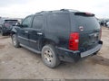 2011 Chevrolet Tahoe — photo 3 of 17 | VIN 1GNSKCE05BR184127