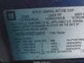 Photo 9 of 10 — 2003 Chevrolet Silverado 1500