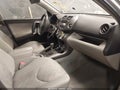 Photo 5 of 17 — 2011 Toyota RAV4