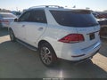 2017 Mercedes-Benz GLE-Class — photo 3 of 16 | VIN 4JGDA5HB9HA850812