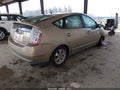 Photo 4 of 16 — 2007 Toyota Prius