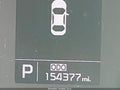 Photo 16 of 20 — 2016 Kia Forte
