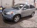 2011 Honda CR-V — photo 2 of 16 | VIN 5J6RE4H77BL114414