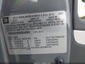2008 Chevrolet HHR — photo 9 of 16 | VIN 3GNDA23D58S590569