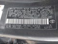 2009 Toyota Corolla — photo 9 of 11 | VIN JTDBL40E899085102