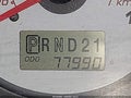 Photo 14 of 17 — 2003 Ford Escape