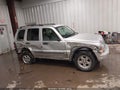 Photo 13 of 16 — 2007 Jeep Liberty