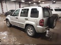Photo 3 of 16 — 2007 Jeep Liberty