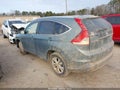 2012 Honda CR-V — photo 3 of 18 | VIN JHLRM4H74CC020505