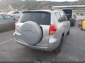 2008 Toyota RAV4 — photo 4 of 16 | VIN JTMZD33V185096787