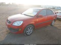 Photo 2 of 11 — 2007 Kia Rio