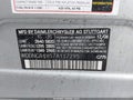 2007 Mercedes-Benz S-Class — photo 9 of 14 | VIN WDDNG86X57A117295
