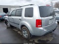 2014 Honda Pilot — photo 3 of 17 | VIN 5FNYF4H23EB019004