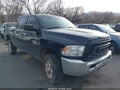 2014 Ram 2500 — photo 1 of 16 | VIN 3C6UR5DLXEG241020